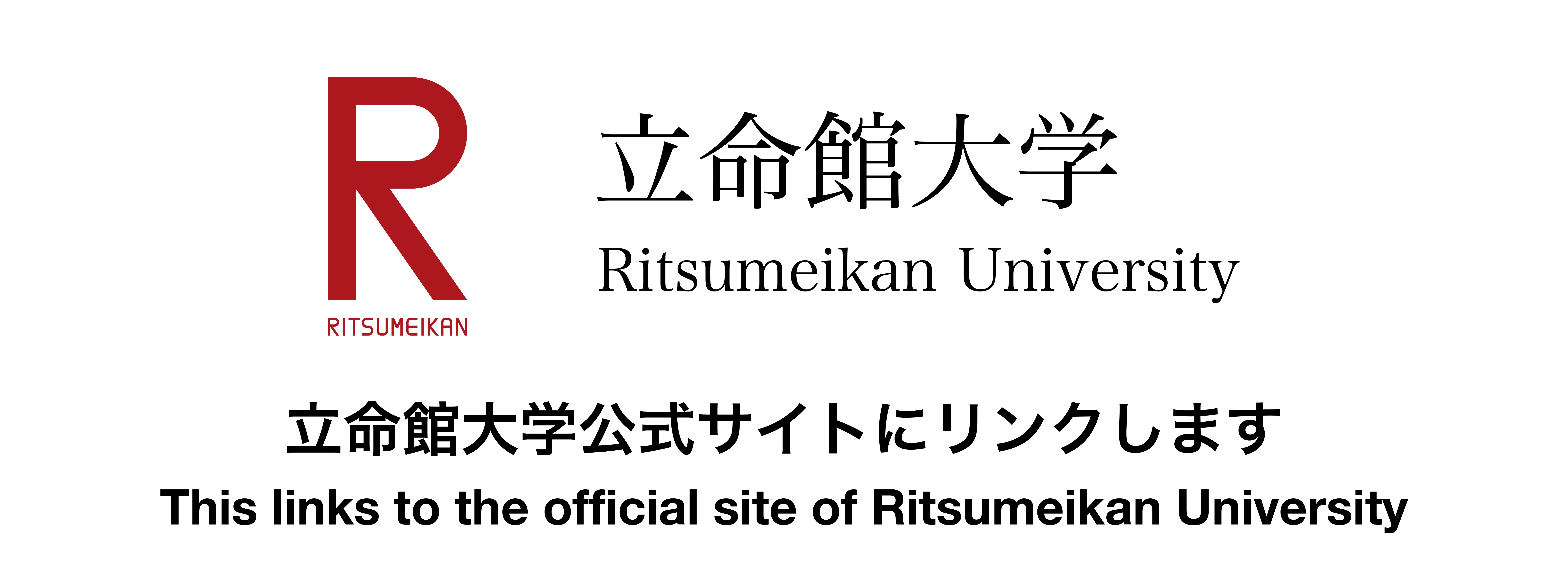 大学HP